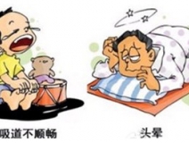 清晨起床時，感到憋悶、惡心、甚至頭暈目眩，這種現象不是沒睡好，而是甲醛超標！