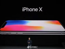 iPhoneX售價(jià)999美元，當(dāng)您心疼并給腎套殼時(shí)，甲醛危害也來啦，除甲醛最有效方法您需要了解