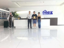 熱烈祝賀蔣總王總簽約創綠家浙江省溫州市市級代理！