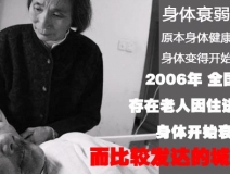 甲醛是一級致癌物、裝修風險要警惕