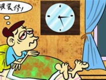 裝修后除甲醛為什么如此的必要？