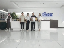 熱烈祝賀孫總簽約創綠家河南省鄭州市區級代理！
