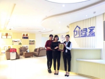 熱烈祝賀梁總簽約創綠家貴州省縣級市代理！