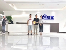 熱烈祝賀孫總、高總簽約創(chuàng)綠家西安市區(qū)級代理！