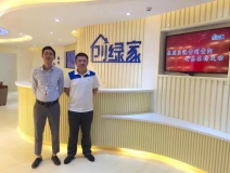 熱烈祝賀貴州貴陽鐘總成功加入創綠家！