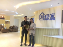 熱烈祝賀章總簽約創綠家湖州市縣級代理！