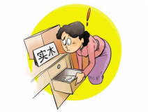 室內甲醛污染到底從何而來？