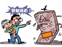暑期到，待在家中的你更需要甲醛治理了！