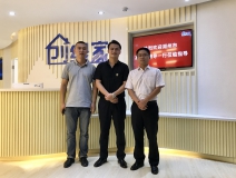 熱烈歡迎湖州市吳興區(qū)領導一行蒞臨創(chuàng)綠家指導！