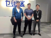 熱烈祝賀烏魯木齊王總成功加入創綠家！