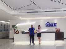 熱烈祝賀陳總簽約創綠家咸寧市縣級代理！