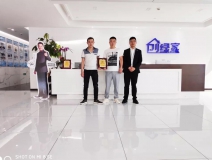熱烈祝賀王總簽約創綠家江蘇省市區級代理！