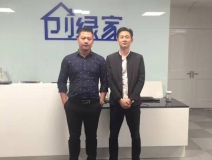 熱烈祝賀南昌新建何總成功加入創綠家！
