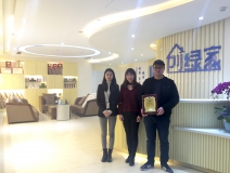 熱烈祝賀徐總、楊總簽約創綠家江蘇省區級代理！
