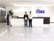 熱烈祝賀蔣總簽約創綠家浙江省縣級市代理！