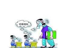 除甲醛公司是否能一次性清除甲醛？