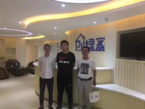 熱烈祝賀聊城東昌府籍總成功加入創綠家！