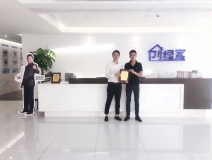 熱烈祝賀羅總簽約創綠家成都市區級代理！