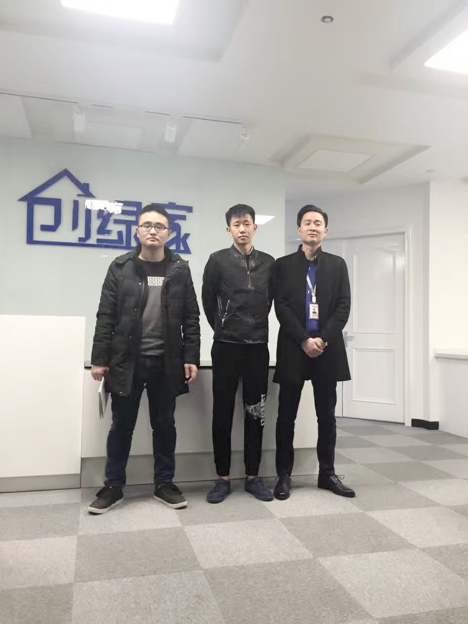 熱烈祝賀四川眉山秦總、鄧總成功加入創綠家！