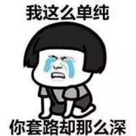 寶媽小心！***騙局：客服主動找來，網購童裝甲醛“超標”給退款