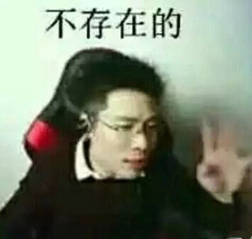 環保產品一定都環保？不存在的，環保床墊又出事兒了！