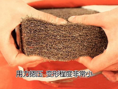 環保產品一定都環保？不存在的，環保床墊又出事兒了！