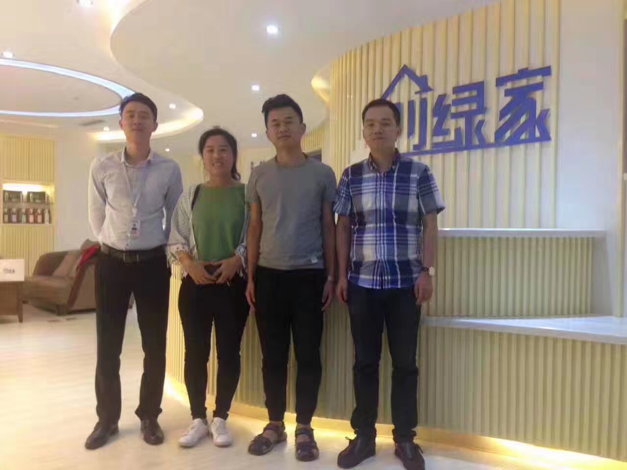 熱烈祝賀創綠家空氣治理煙臺服務中心新落成！